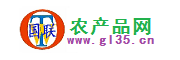 国联农产品网